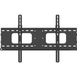 Ezymount Fixed TV Wall Bracket Large (40-90")